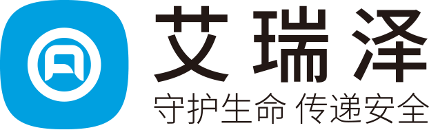报警器厂家-丽江艾瑞泽